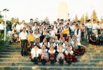 Turecko 1996 :: FS Vranovčan